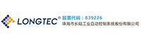 北京长陆智能装备科技有限公司.jpg