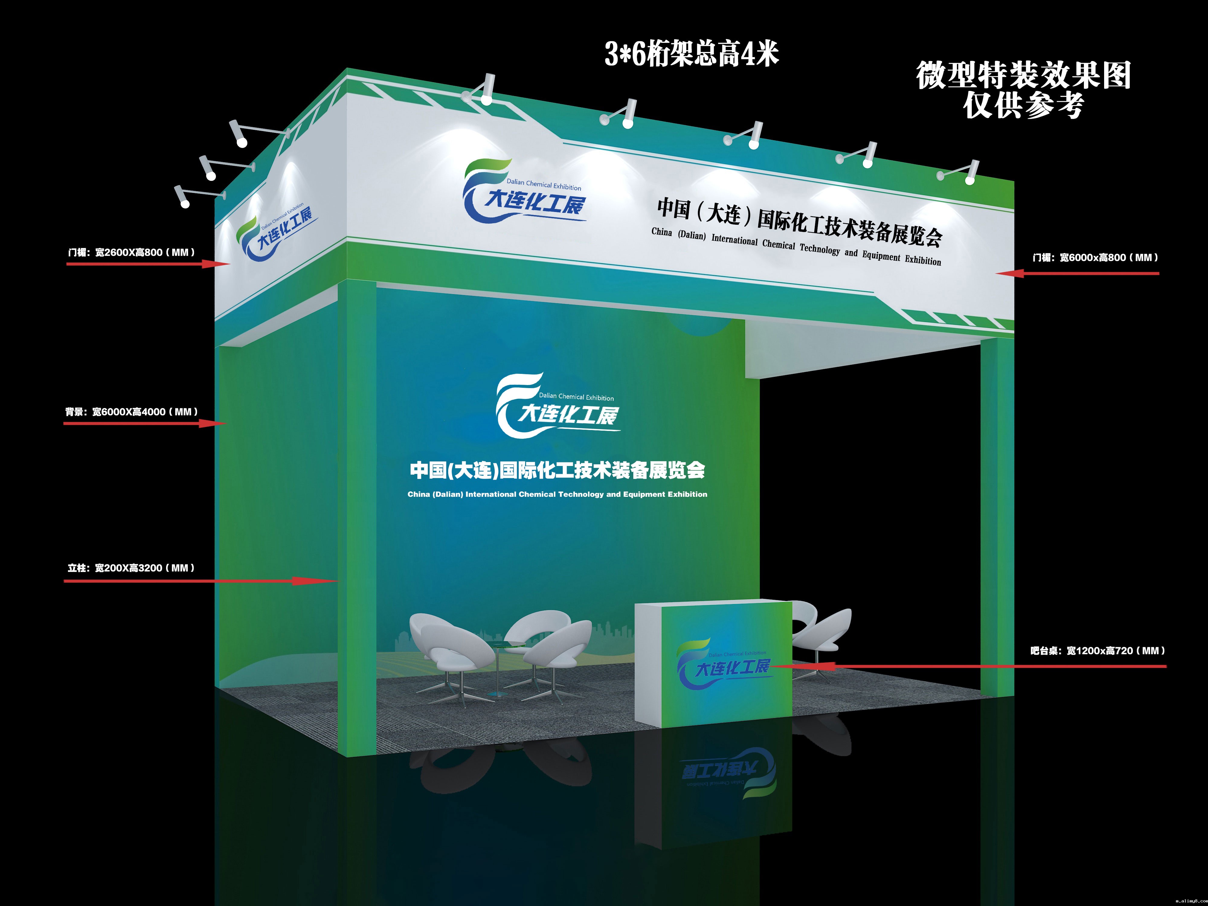 ABUIABACGAAgkcburwYolP2CkAQwoB84uBc