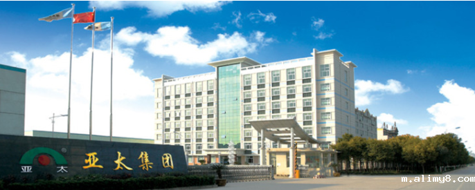亚太.png